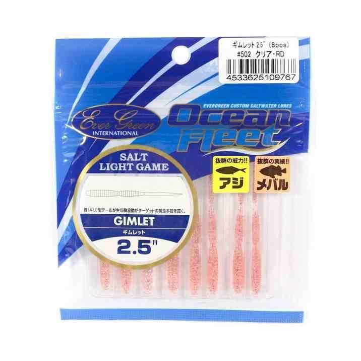 Rakuten - EVERGREEN エバーグリーン ギムレット 2.5 #502 クリア・RD