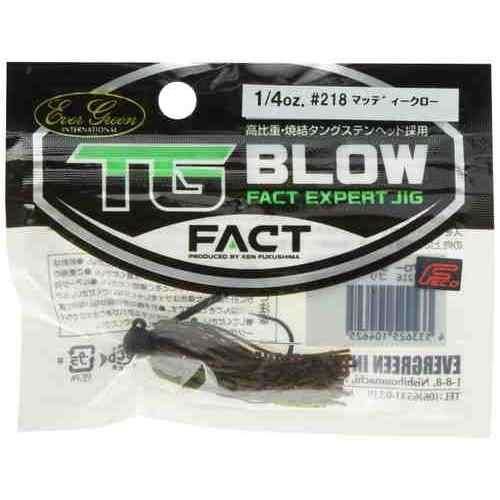 EVERGREEN エバーグリーン TGブロー7g(1/4oz) #218 マッディクロー