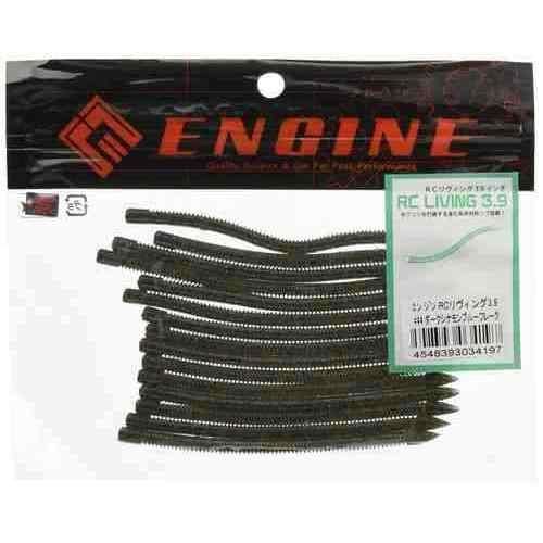 ENGINE エンジン RCリヴィング3.9 #44 ダークシナモンブルーフレーク