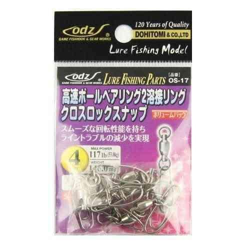 DOHITOMI 土肥富 odz OS-17 ボールベア2溶接クロスロック 4