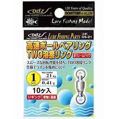 DOHITOMI 土肥富 odz OS-21 高速ボールベアリング2溶接リング 0