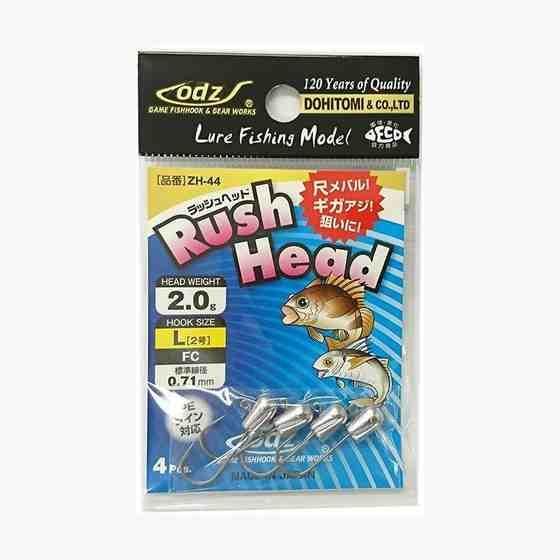 DOHITOMI 土肥富 odz ZH-44 ラッシュヘッド L-2.0g