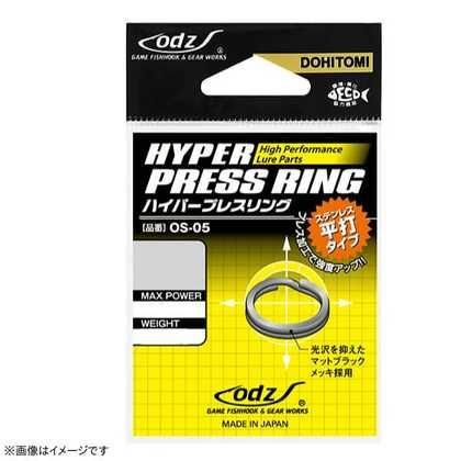 DOHITOMI 土肥富 odz OS-05 ハイパープレスリング #5