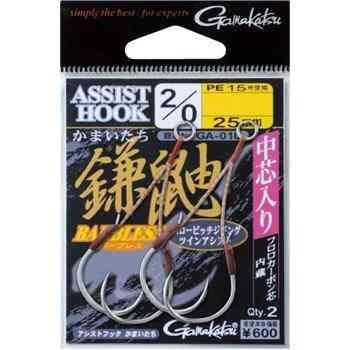 GAMAKATSU がまかつ アシストフック 鎌鼬 ショート(中芯入り) GA010 3/0