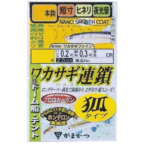 GAMAKATSU ���ޤ��� �參����Ϣ�� �ѥ����� 5�ܻų� W183 2-0.2