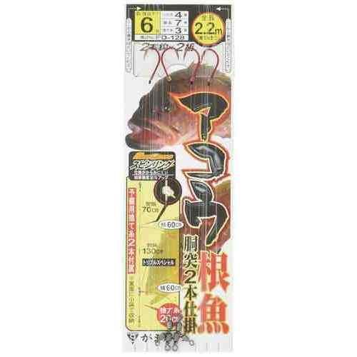 GAMAKATSU ���ޤ��� ������(����)�ų� FD128 6-4