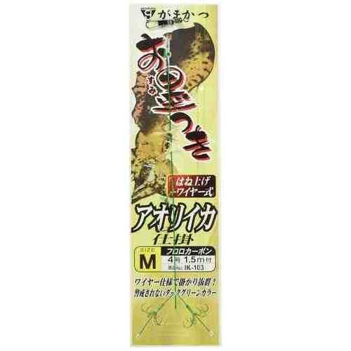 GAMAKATSU がまかつ お墨付きアオリイカ仕掛ハネアゲ式 IK103 (M)