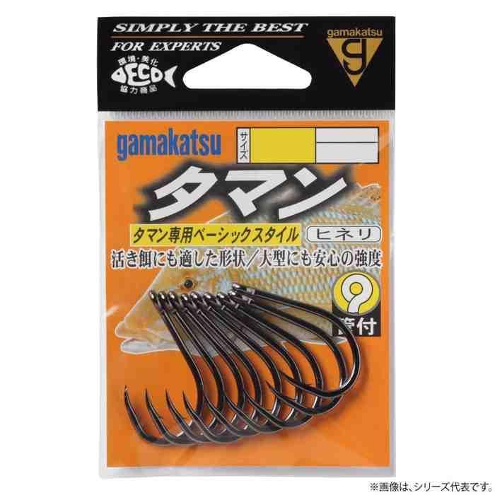 商品画像1