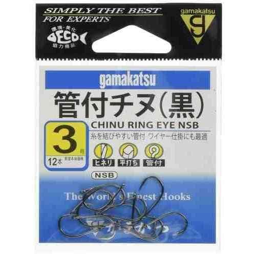 GAMAKATSU ���ޤ��� �Х� �����ե���(NSB) 3