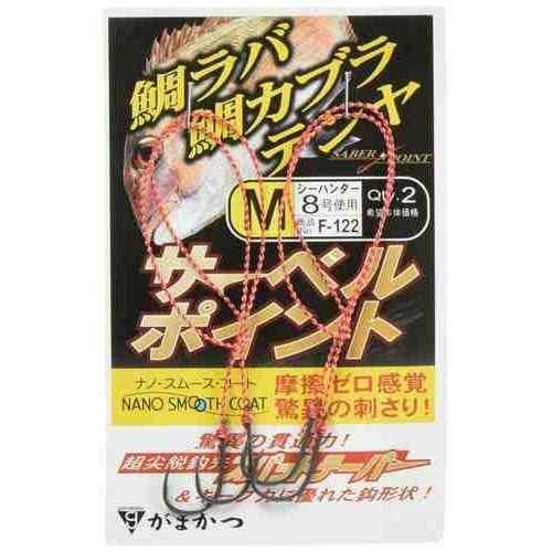 GAMAKATSU ���ޤ��� ���� �����٥�ݥ����(�ʥΥ��ࡼ��������) F122 (M)