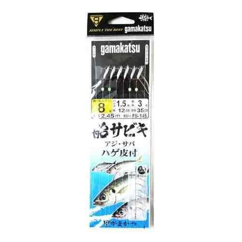GAMAKATSU がまかつ 船サビキ ハゲ皮仕掛 6本 FS145 #8-1.5