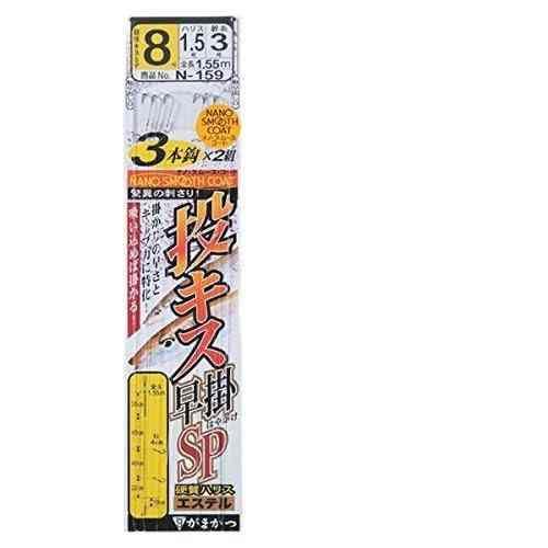 GAMAKATSU ���ޤ��� �ꥭ���ų� ���SP 3�ܳ� N159 #7-1.5