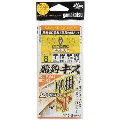 GAMAKATSU ���ޤ��� ���७��2�ܻų� ���SP FB123 #8-1