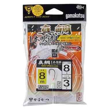 GAMAKATSU ���ޤ��� ����ᥭή��1�ܻų� 8M FF247 9-4