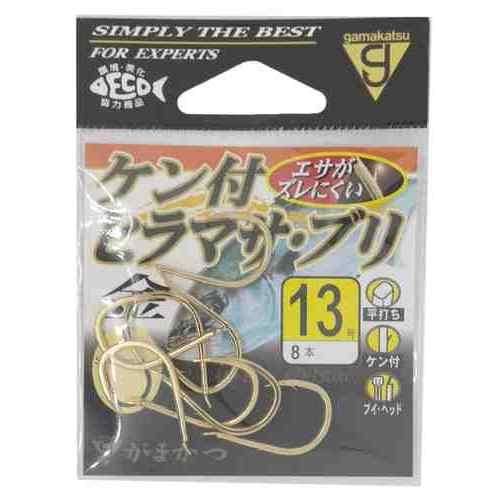 青物専用の鈎で、餌ズレを防ぐ設計が特徴。 ケンによりエサがズレにくい オキアミを自然に刺しやすい形状 青物の口にしっかり掛かる形状 結び強度を確保する「ブイヘッド」採用 疾走する青物とのやり取りを可能にする カラーは実績の「金」と「ケイムラシルバー」の2色 スペック 号数: 13 入数: 8本 カラー: 金 メーカー品番: 68-570