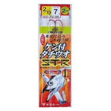 GAMAKATSU ���ޤ��� �����ե������� ST-R(�ʥΥ��ࡼ��������) 1�ܻų� TU167 #3/0