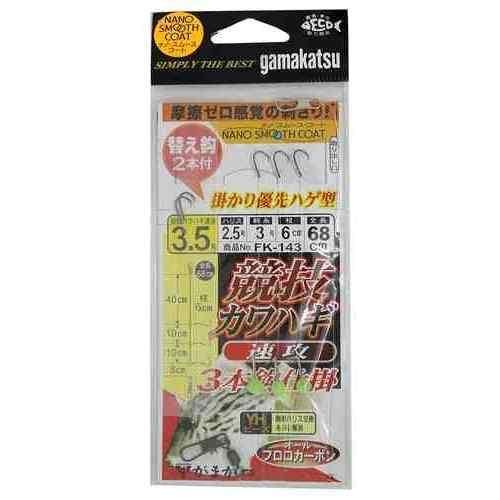 GAMAKATSU ���ޤ��� ��������ϥ��ų� ®�� FK143 3.5-2.5