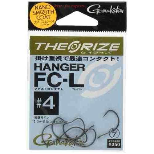 GAMAKATSU ���ޤ��� �Х� �����饤�� �ϥ󥬡�FC-L(NSC) #4