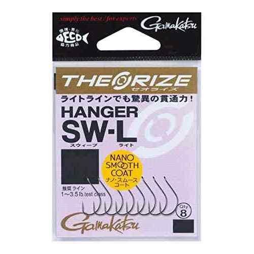 GAMAKATSU ���ޤ��� �Х� �����饤�� �ϥ󥬡�SW-L(NSC) #10