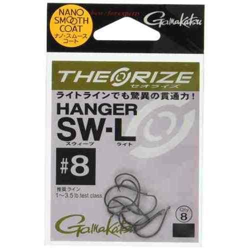 GAMAKATSU ���ޤ��� �Х� �����饤�� �ϥ󥬡�SW-L(NSC) #8