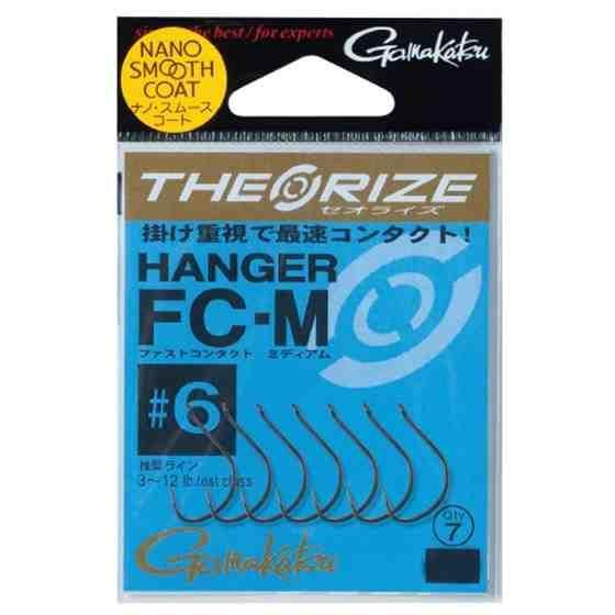 GAMAKATSU ���ޤ��� �Х� �����饤�� �ϥ󥬡�FC-M(NSC) #6