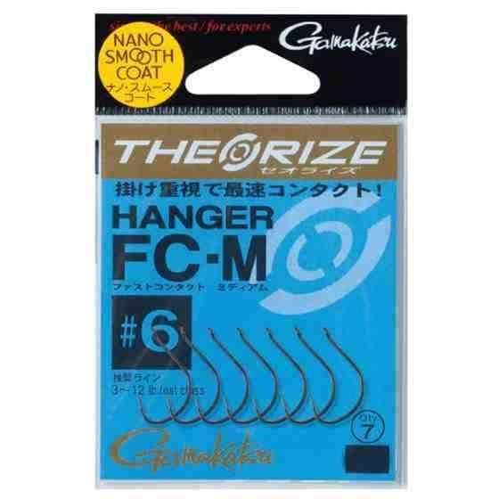 GAMAKATSU ���ޤ��� �Х� �����饤�� �ϥ󥬡�FC-M(NSC) #2