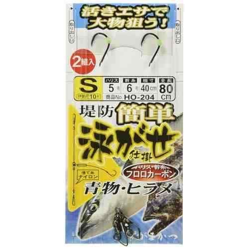 GAMAKATSU ���ޤ��� ��ñ���ɱ˥����ų� HO204 S-5