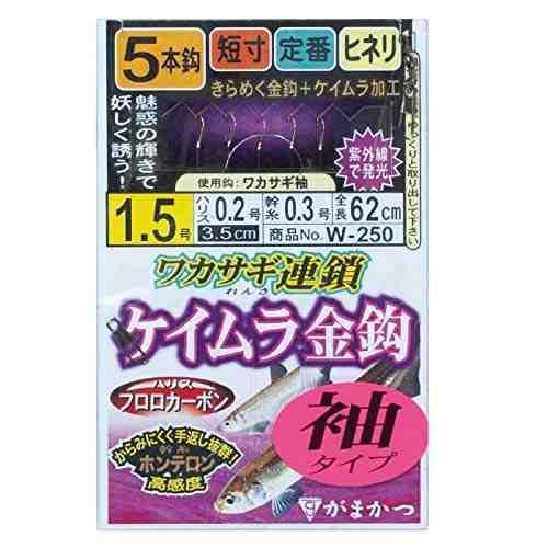 GAMAKATSU がまかつ ワカサギ連鎖 ケイムラ金鈎 5本仕掛 袖タイプ W250 1-0.2