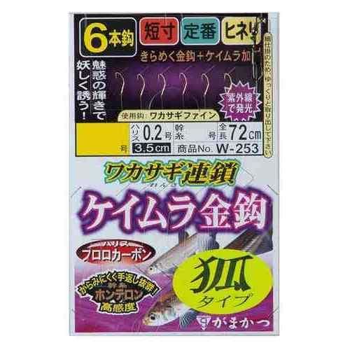 Rakuten - GAMAKATSU がまかつ ワカサギ連鎖 ケイムラ金鈎 6本仕掛 狐タイプ W253 0.5-0.2