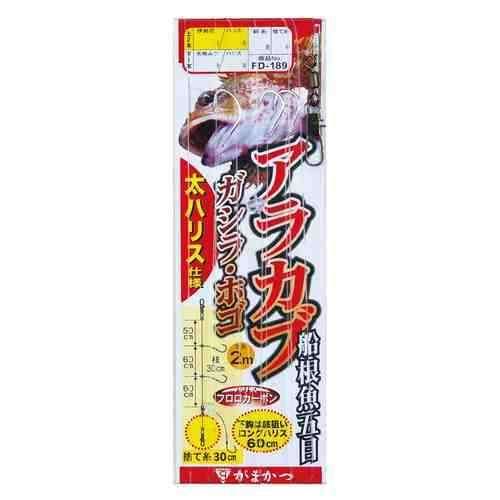 GAMAKATSU がまかつ 船根魚五目 アラカブ・ガシラ・ホゴ FD189 11-6