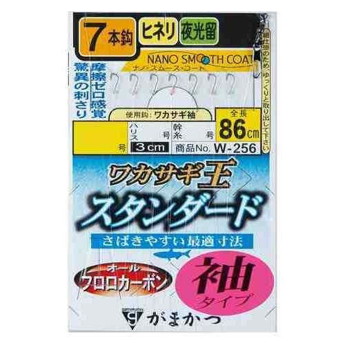 GAMAKATSU がまかつ ワカサギ王仕掛(スタンダード)袖7本 W256 1.5-0.3