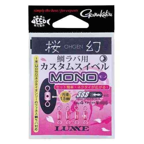 GAMAKATSU ���ޤ��� ���� �����ѥ������ॹ���٥� MONO