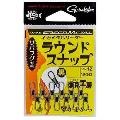 Rakuten - GAMAKATSU がまかつ イカメタルリーダー ラウンドスナップ 黒 S