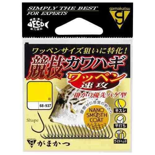 Rakuten - GAMAKATSU がまかつ バラ 競技カワハギ ワッペン速攻(NSC) 2.5