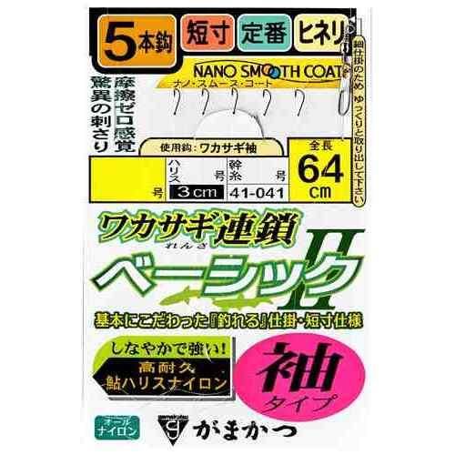 GAMAKATSU ���ޤ��� 41041 �參����Ϣ�� �١����å�2 5�ܻų� µ������ 2-0.3