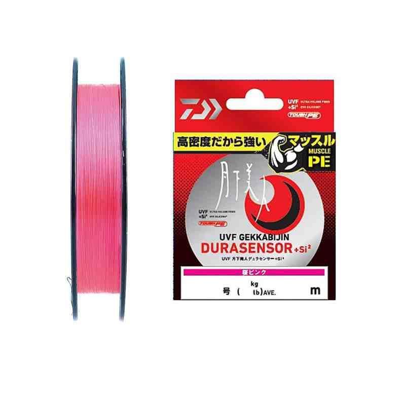 Rakuten - DAIWA ダイワ UVF 月下美人デュラセンサー+Si2 0.15-150