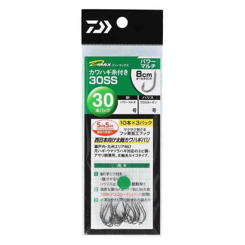 DAIWA ������ D-MAX����ϥ�����30 SS PM 8