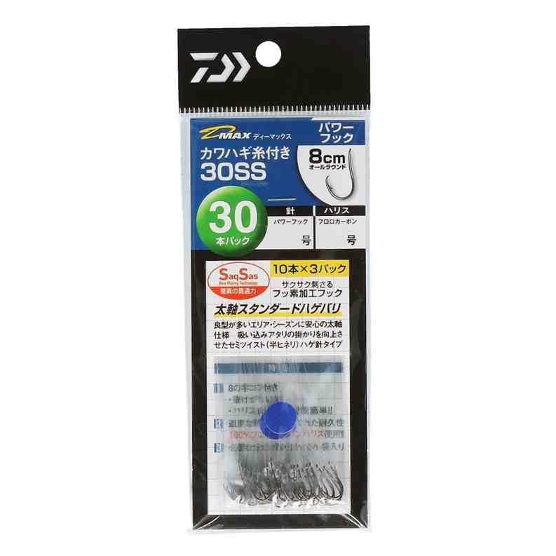 Rakuten - DAIWA ダイワ D-MAXカワハギ糸付30 SS PH 5.5