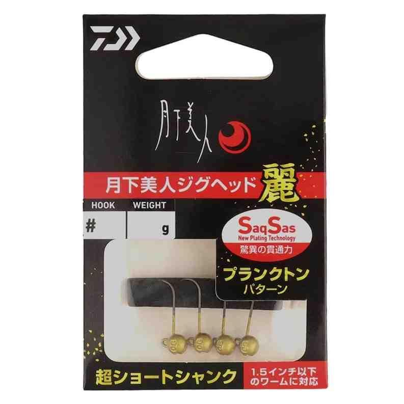 DAIWA ダイワ 月下美人 ジグヘッドSS 麗 0.3g #12