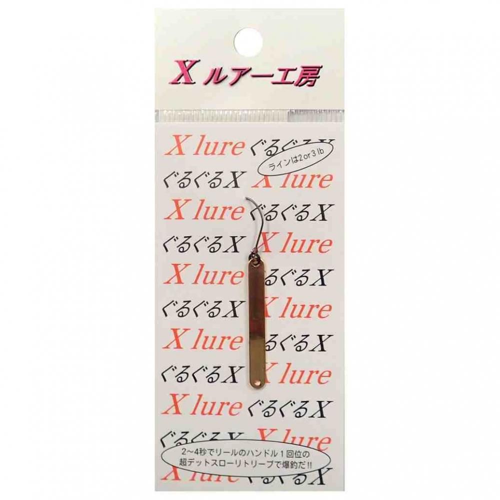 RECENT �ꥻ��� ���뤰��X-S 0.7g No1 �������