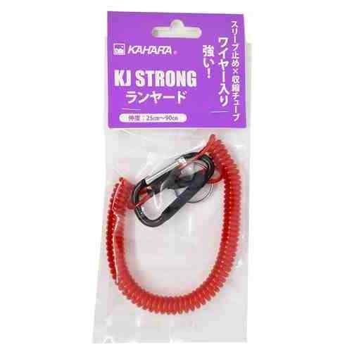 Rakuten - KAHARA Japan カハラジャパン KJストロングランヤード レッド