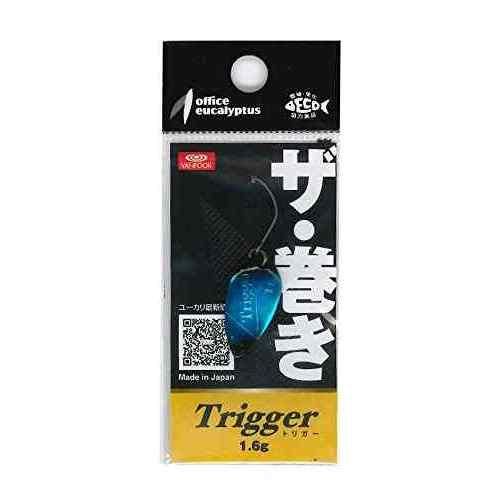 Rakuten - OFFICE EUCALYPTUSオフィスユーカリ トリガー 1.6g #23 CB G23