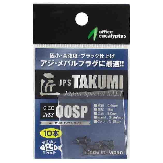 OFFICE EUCALYPTUSオフィスユーカリ SALT �