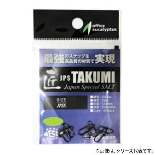 OFFICE EUCALYPTUS���ե����桼���� SALT ��JPSS #1