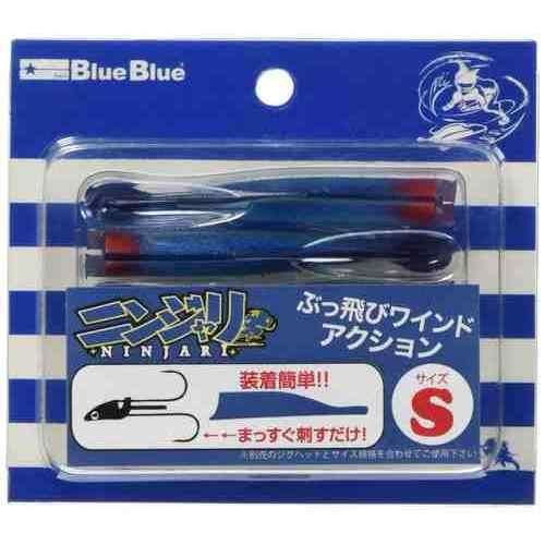 Blue Blue ブルーブルー ニンジャリ ワームS #01 ブルーブルー (5個入)