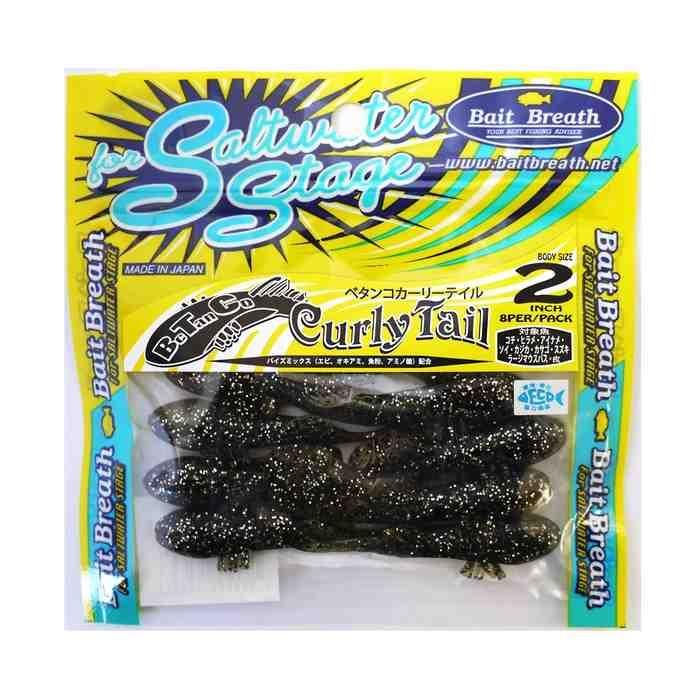 Rakuten - Bait Breath ベイトブレス ベタンコカーリー2 S846 グリパン/シルバー