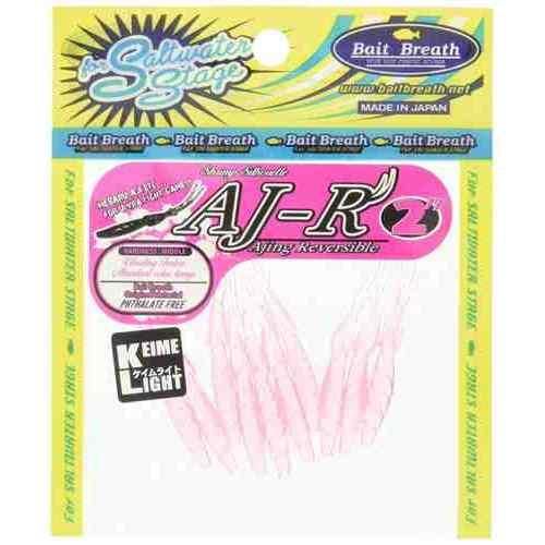 Bait Breath ベイトブレス AJ-R 2 S832 グローピンク/ケイムライト