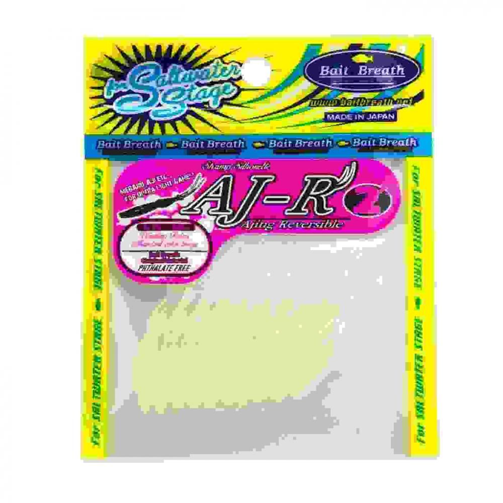 Bait Breath ベイトブレス AJ-R 2インチ 10pcs S366 ゴーストサファイアチャート