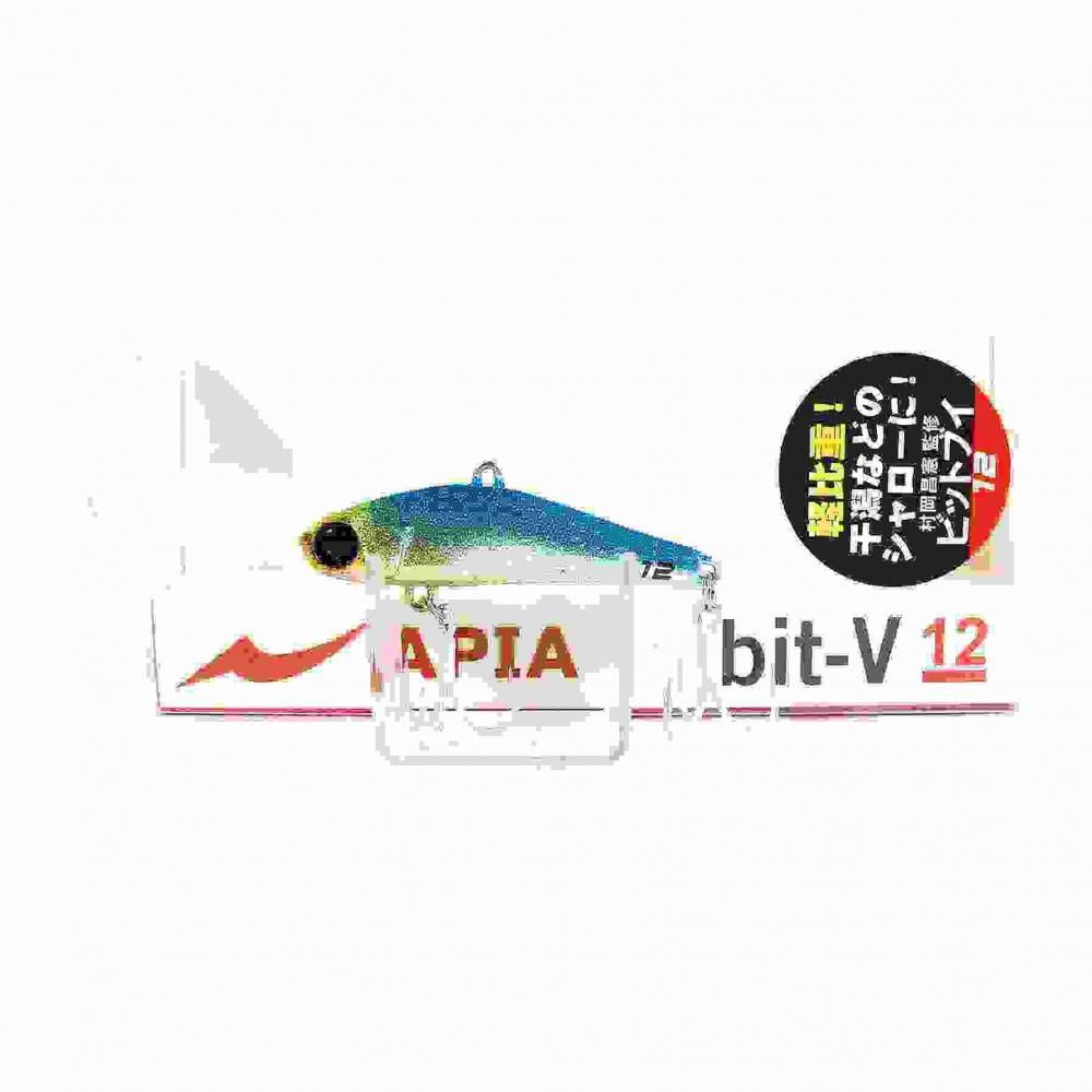 APIA アピア ビットブイ12 #13ブルーダスト