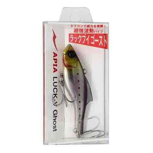 APIA アピア Luck-V Ghost #04 イワシ